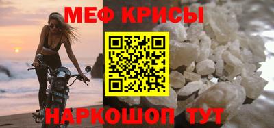 гашик Берёзовский