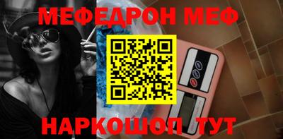 гашик Берёзовский