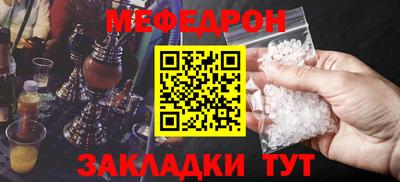 гашик Берёзовский