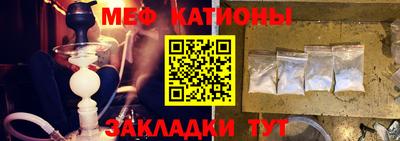 гашик Берёзовский