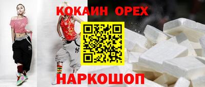 МДПВ Беслан