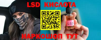 МДПВ Беслан