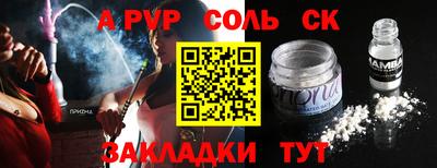 кокаин колумбия Бийск