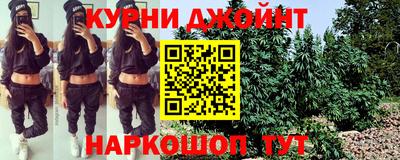 кокаин колумбия Бийск