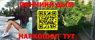 МДПВ Беслан