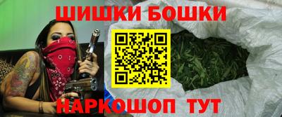 МДПВ Беслан