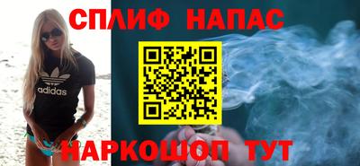 кокаин колумбия Бийск