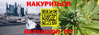 кокаин колумбия Бийск