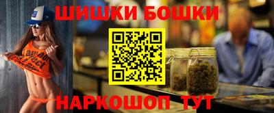 гашик Берёзовский