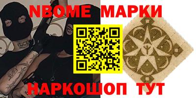 кокаин перу Кулебаки