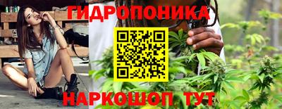 кокаин колумбия Бийск