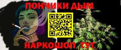 кокаин колумбия Бийск