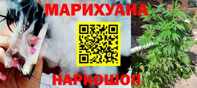 кокаин колумбия Бийск