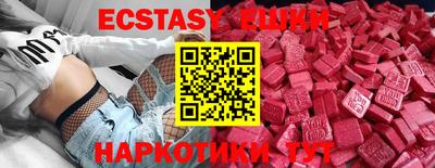 МДПВ Беслан