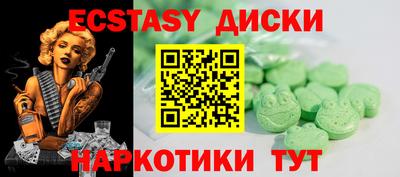 МДПВ Беслан