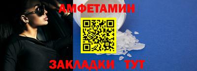 кокаин колумбия Бийск