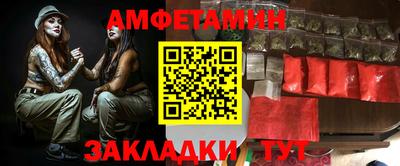 кокаин колумбия Бийск
