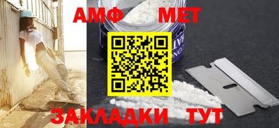 кокаин колумбия Бийск