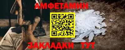 кокаин колумбия Бийск