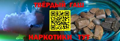 кокаин колумбия Бийск