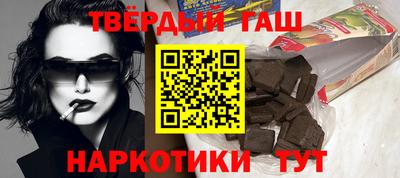 кокаин колумбия Бийск