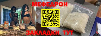 гашик Берёзовский