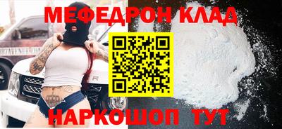 кокаин колумбия Бийск