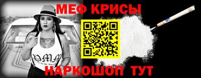 кокаин колумбия Бийск