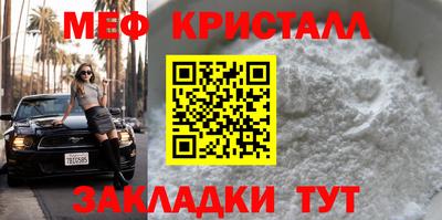 гашик Берёзовский