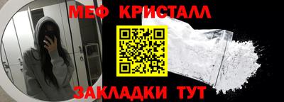 кокаин колумбия Бийск